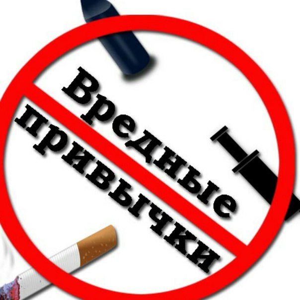 Сенатор предложил запретить продажу табака до 21 года