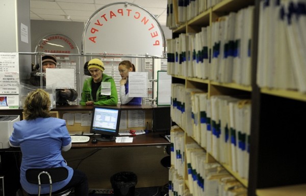 В трех регионах РФ начали оформлять электронные больничные листы