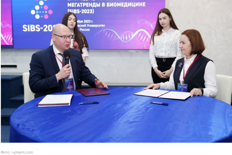 Р-Фарм» и Сеченовский университет откроют Центр клинических исследований онкопрепаратов