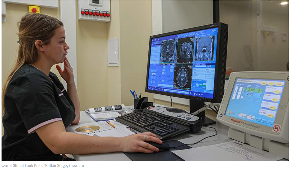 Профессор назвала ключевые достижения в лечении и диагностике рака в 2025 году