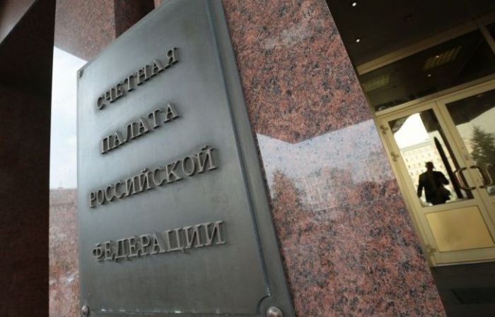 Счетная палата выявила нарушения в деятельности ведущих онкологических учреждений Москвы