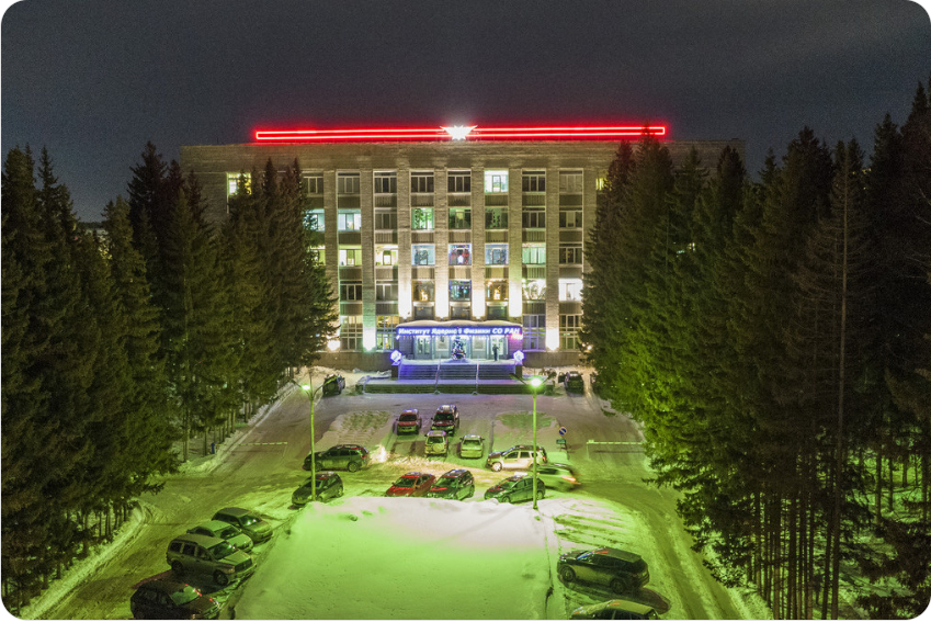 Созданную новосибирцами установку для лечения рака готовят к испытаниям