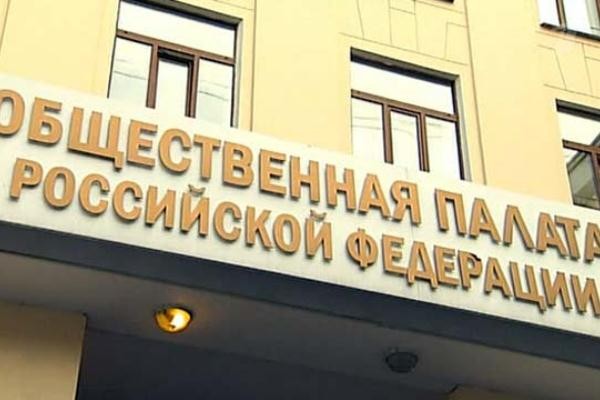 Общественная палата предложила ввести "Православный стандарт" продуктов и услуг