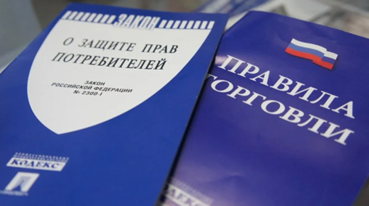 Владимир Путин подписал закон, запрещающий с 1 сентября 2025 года навязывать услуги, скрытые платежи и автоматическое подключение платных опций. 